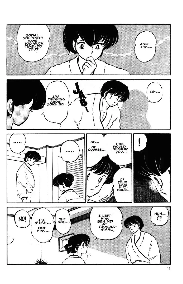 Maison Ikkoku Chapter 50 13
